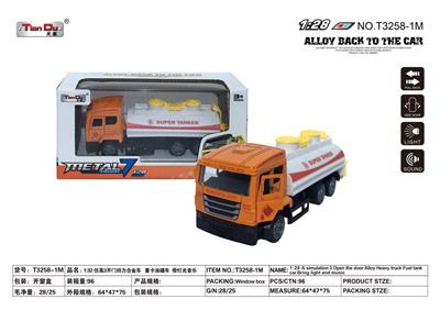 1:32 仿真3开门回力合金车 重卡油罐车 单开门带灯光音乐 - OBL10276975