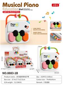 多功能串珠电子琴（12 PCS） - OBL10277350