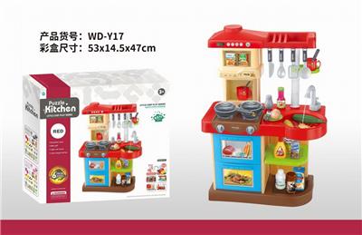75cm厨房出水灯光音乐餐具台 - OBL10277383