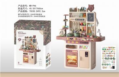 厨房灯光音乐餐具台喷雾、益智油烟机 - OBL10277384
