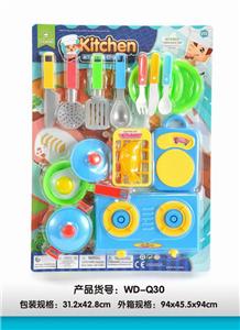 Kitchenware / tableware / tea - OBL10277389