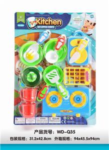 Kitchenware / tableware / tea - OBL10277393