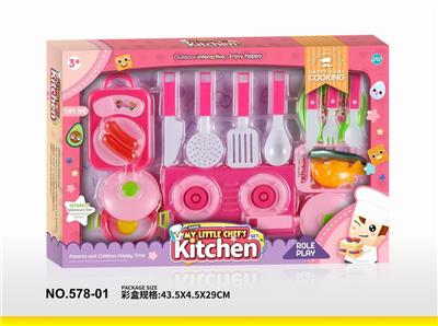 餐具套装 - OBL10277402