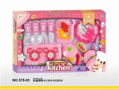 餐具套装 - OBL10277404