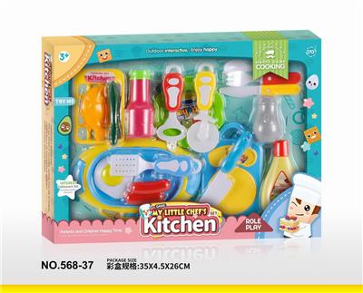 餐具套装 - OBL10277407