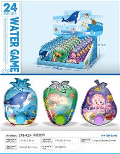 海底世界（24PCS单只价格） - OBL10277411