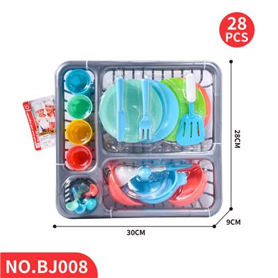 餐具篮套装 - OBL10277507