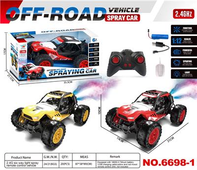 Remote control cars / tanks - OBL10277519