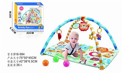 Baby carpet/Fitness frame - OBL10277572