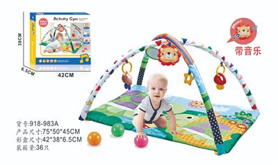 Baby carpet/Fitness frame - OBL10277573