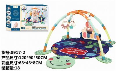 Baby carpet/Fitness frame - OBL10277594