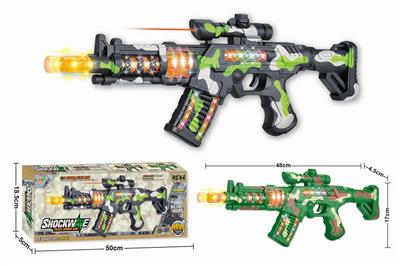 Electric gun - OBL10277618