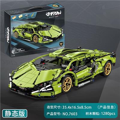 1:14漂移版小绿牛[中文盒]1280PCS - OBL10277658