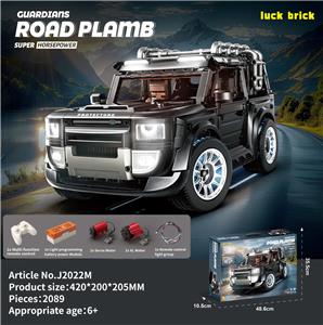 1:8卫士帕兰博[英文盒+锂电遥控+灯光]2089PCS - OBL10277663