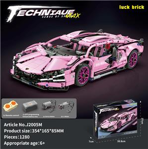 1:14原版小粉牛[英文盒+锂电遥控]1280PCS - OBL10277671