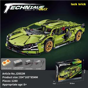 1:14原版小绿牛[英文盒+锂电遥控]1280PCS - OBL10277672