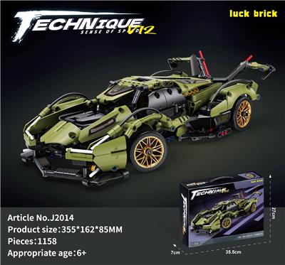 1:14橄榄绿V12[英文盒](CPC)（CPC） - OBL10277692