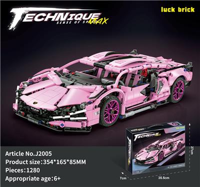 1:14原版小粉牛[英文盒](CPC)（CPC） - OBL10277693