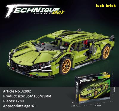 1:14原版小绿牛[英文盒](CPC)（CPC） - OBL10277694