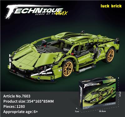 1:14漂移版小绿牛[英文盒](CPC)（CPC） - OBL10277697