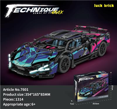 1:14原版赛博朋克兰博[英文盒](CPC)（CPC） - OBL10277698