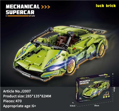 1:18回力绿牛[英文盒](CPC)（CPC） - OBL10277699