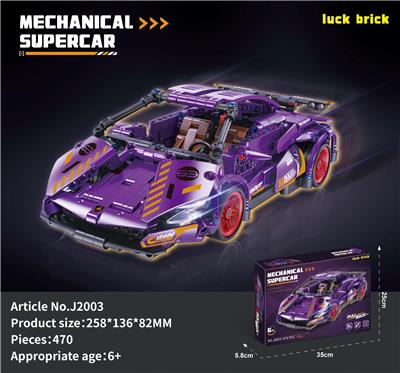 1:18回力紫牛[英文盒](CPC)（CPC） - OBL10277701