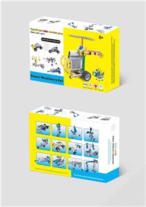 9686升级版437教具[英文盒](CPC)（CPC） - OBL10277702