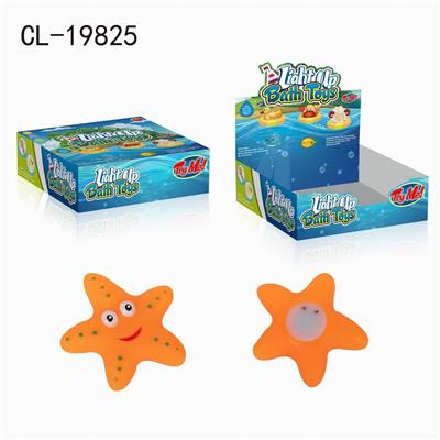 Slush / Ruanjiao Series - OBL10277714