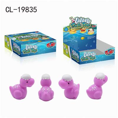 Slush / Ruanjiao Series - OBL10277719