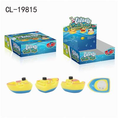 Slush / Ruanjiao Series - OBL10277720