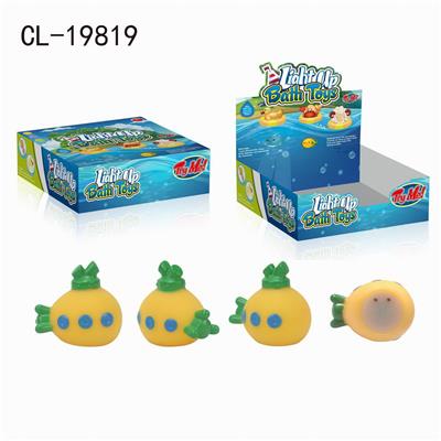 Slush / Ruanjiao Series - OBL10277721