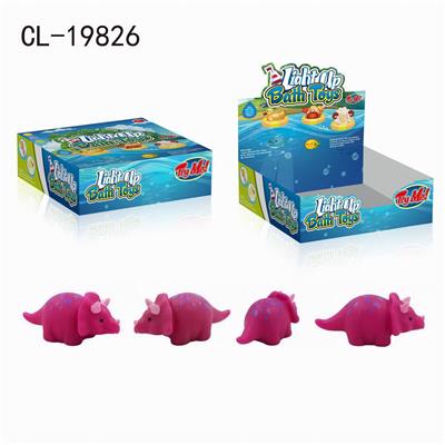 Slush / Ruanjiao Series - OBL10277724