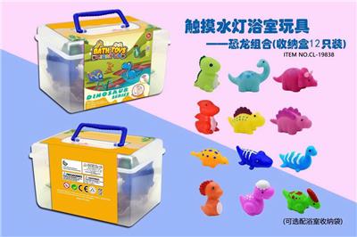 Slush / Ruanjiao Series - OBL10277732