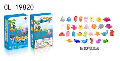 9只触摸水灯混装 - OBL10277733