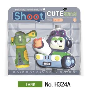 Water gun - OBL10277743