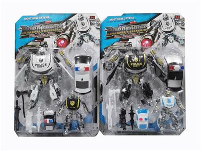 Deformed toy - OBL10277794