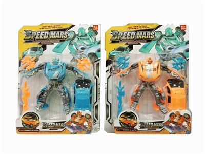 Deformed toy - OBL10277840
