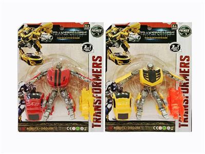 Deformed toy - OBL10277845