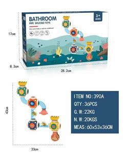 Baby toys series - OBL10277904