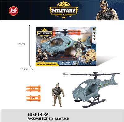 Militarytoys&Policeset - OBL10277946