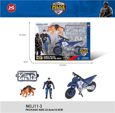 Militarytoys&Policeset - OBL10277947