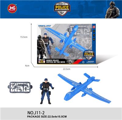 警察套装 - OBL10277948
