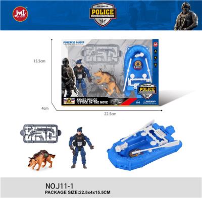 警察套装 - OBL10277949