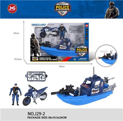 警察套装 - OBL10277952
