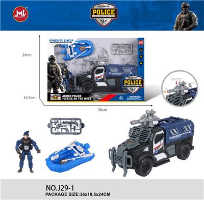 Militarytoys&Policeset - OBL10277953