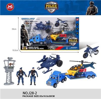Militarytoys&Policeset - OBL10277954