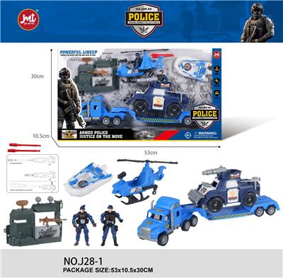Militarytoys&Policeset - OBL10277955