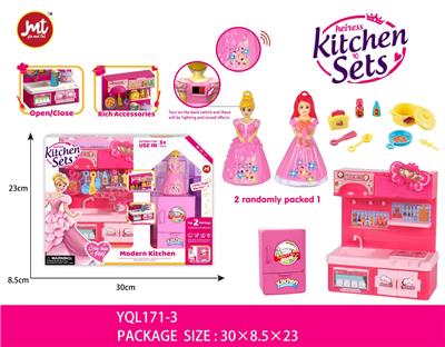 Set series - OBL10277972