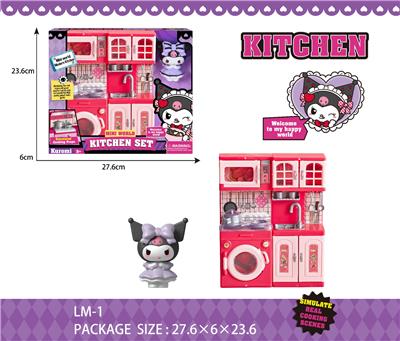 Set series - OBL10277979